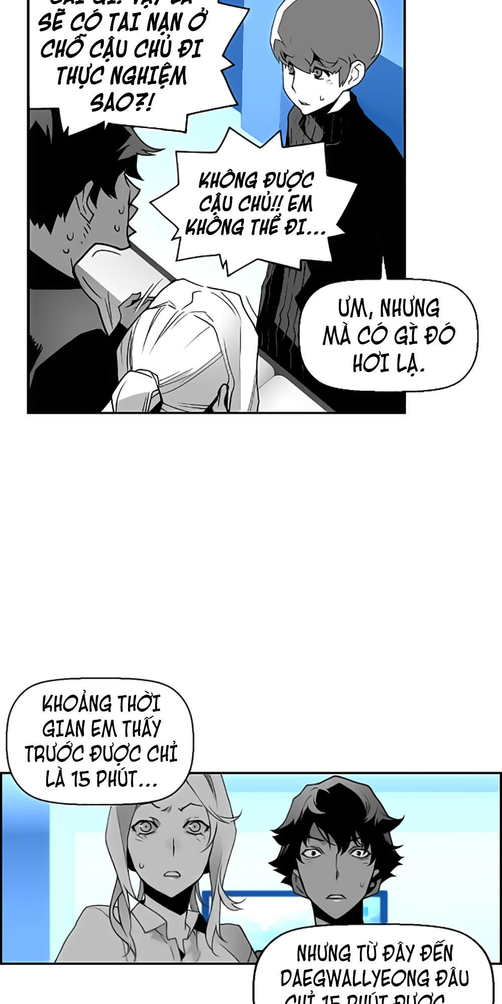 Terror Man Chap 47 - Next Chap 48