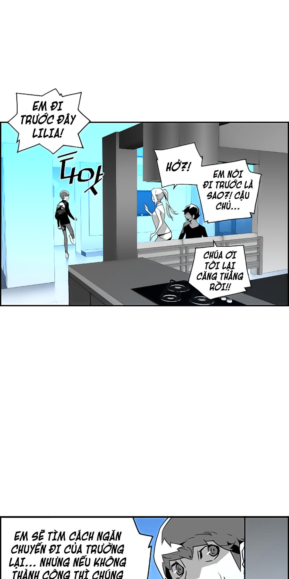 Terror Man Chap 47 - Next Chap 48