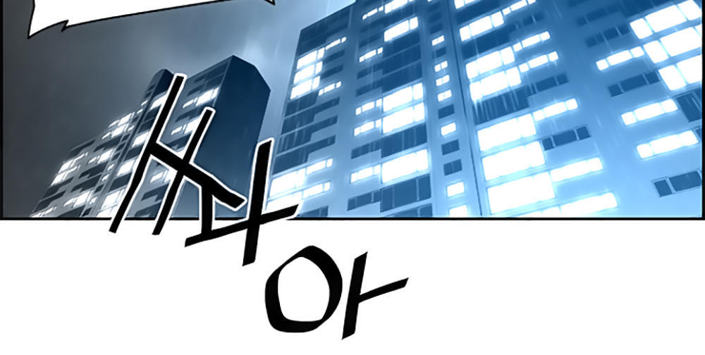 Terror Man Chap 47 - Next Chap 48