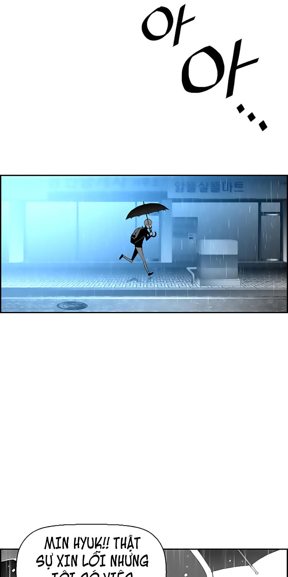 Terror Man Chap 47 - Next Chap 48