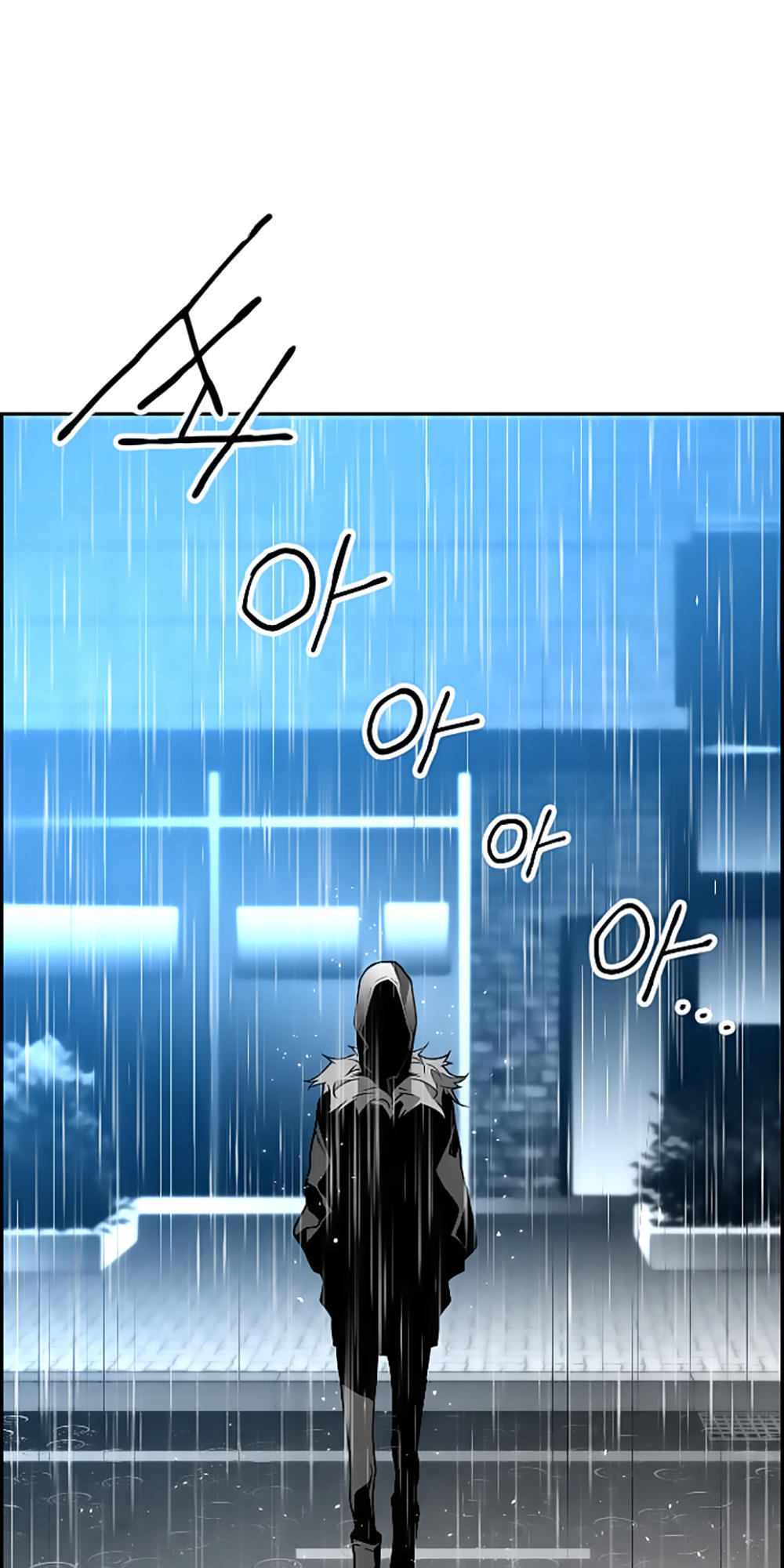 Terror Man Chap 47 - Next Chap 48