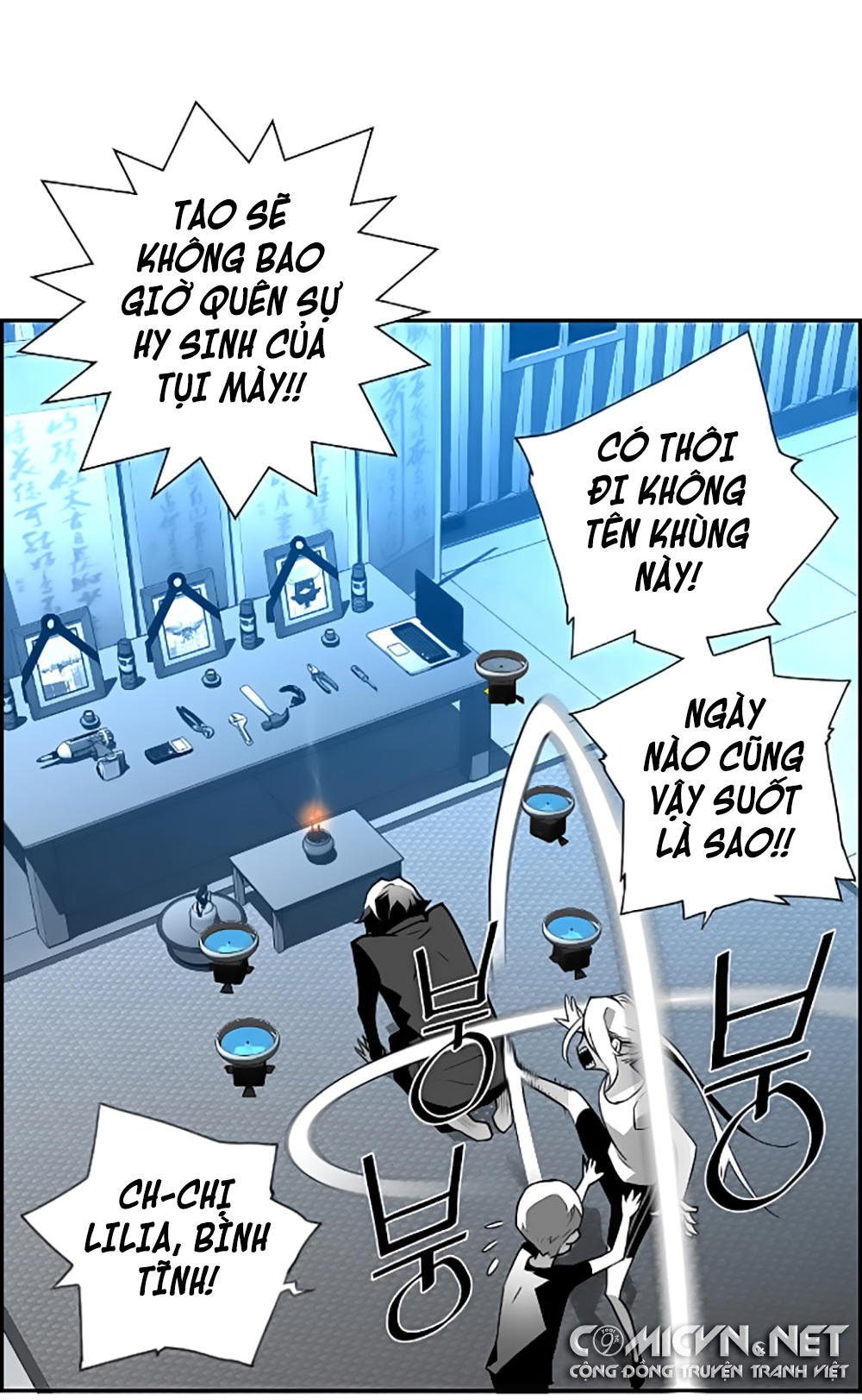Terror Man Chap 47 - Next Chap 48