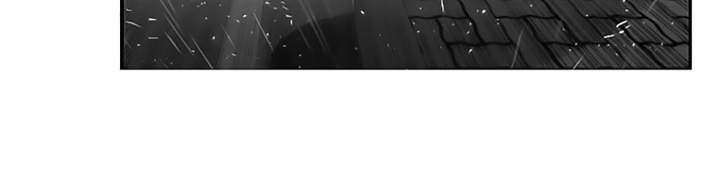 Terror Man Chap 48 - Next Chap 49