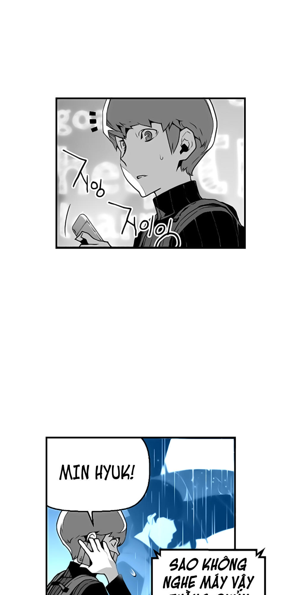 Terror Man Chap 48 - Next Chap 49