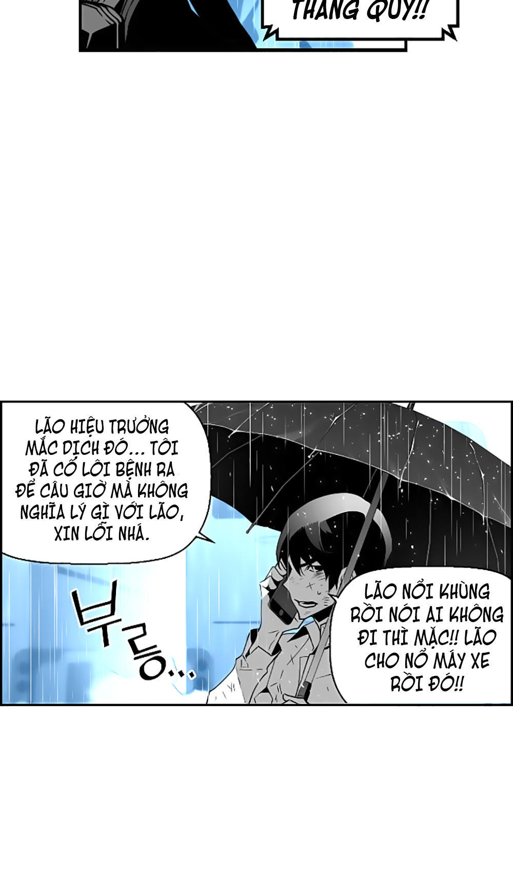 Terror Man Chap 48 - Next Chap 49