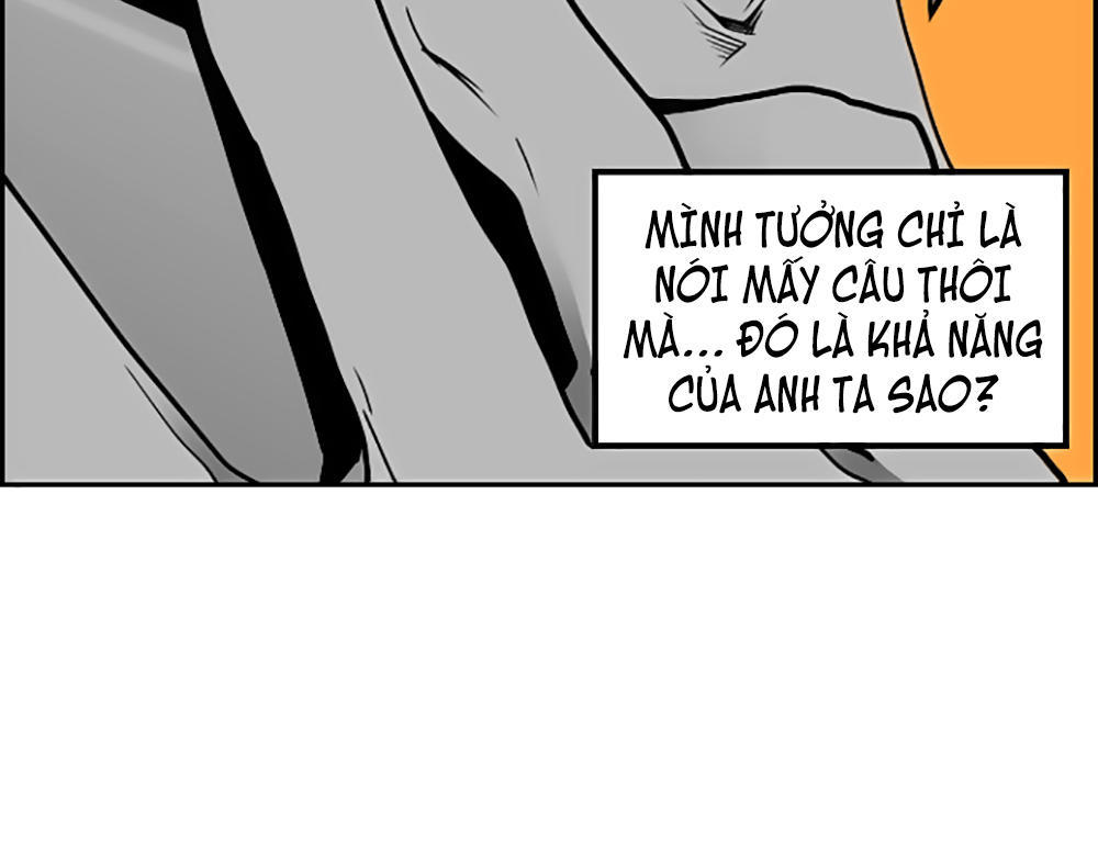 Terror Man Chap 48 - Next Chap 49