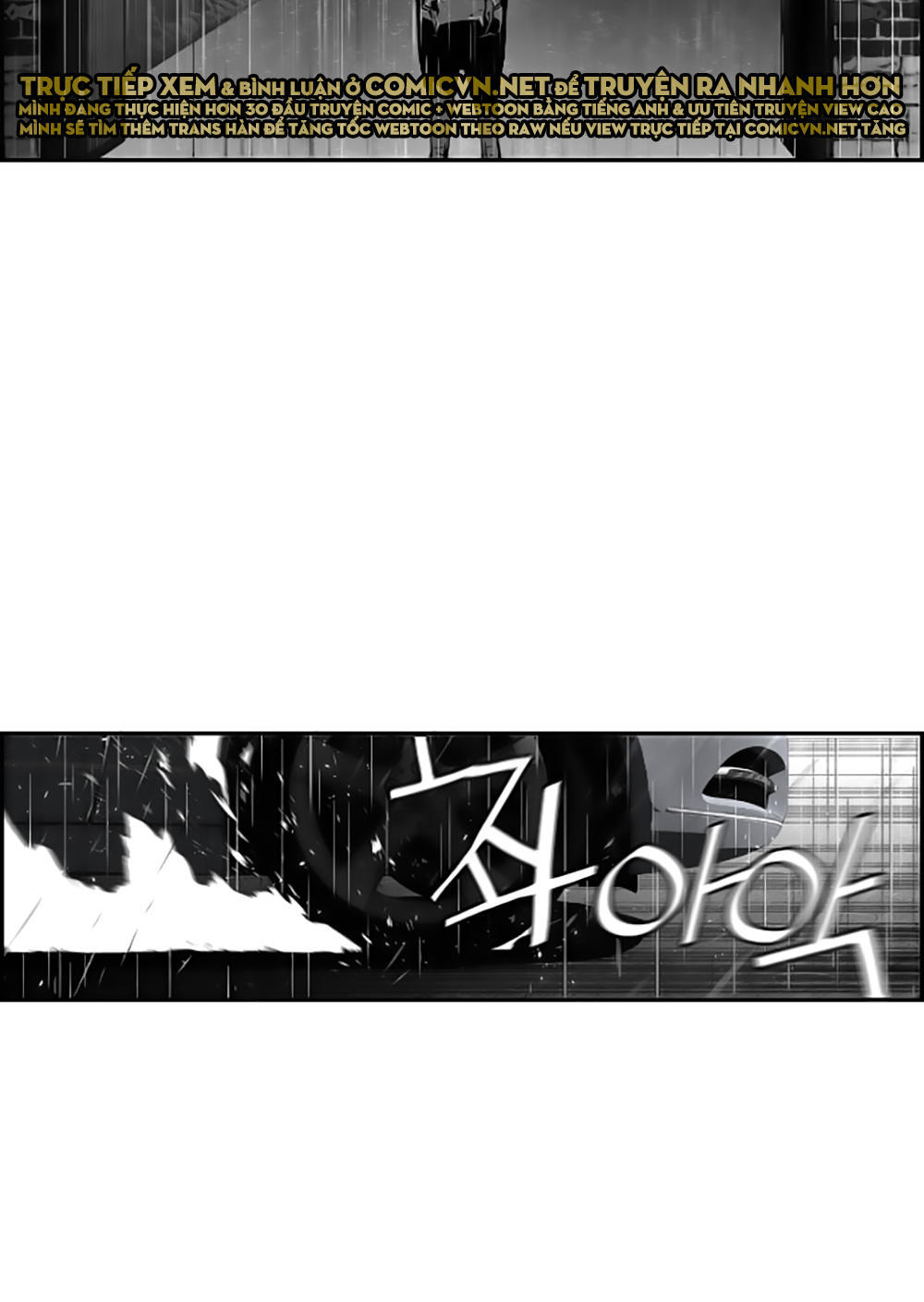 Terror Man Chap 48 - Next Chap 49