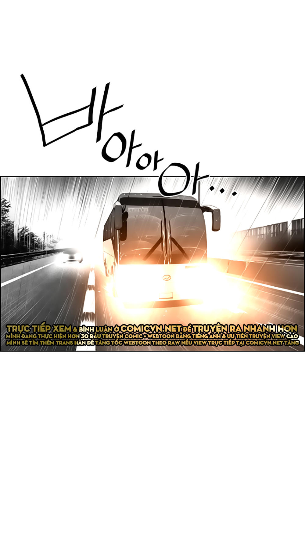 Terror Man Chap 48 - Next Chap 49