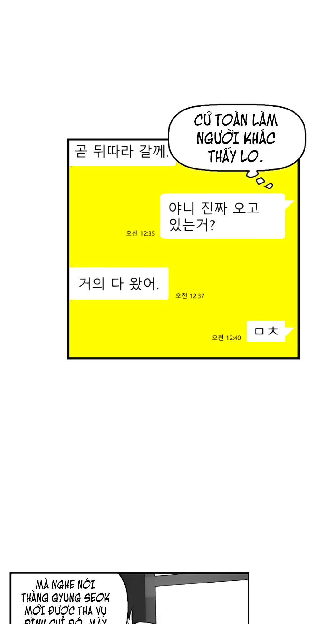 Terror Man Chap 48 - Next Chap 49