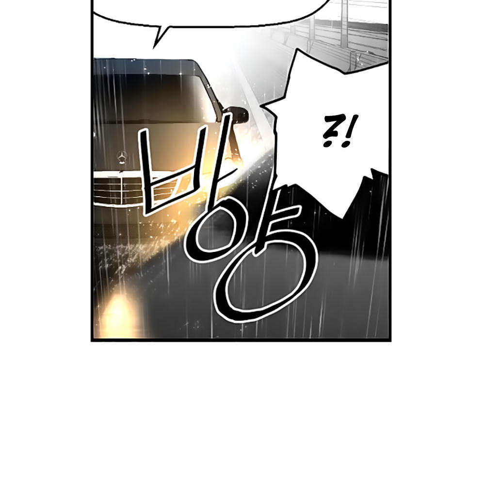 Terror Man Chap 48 - Next Chap 49