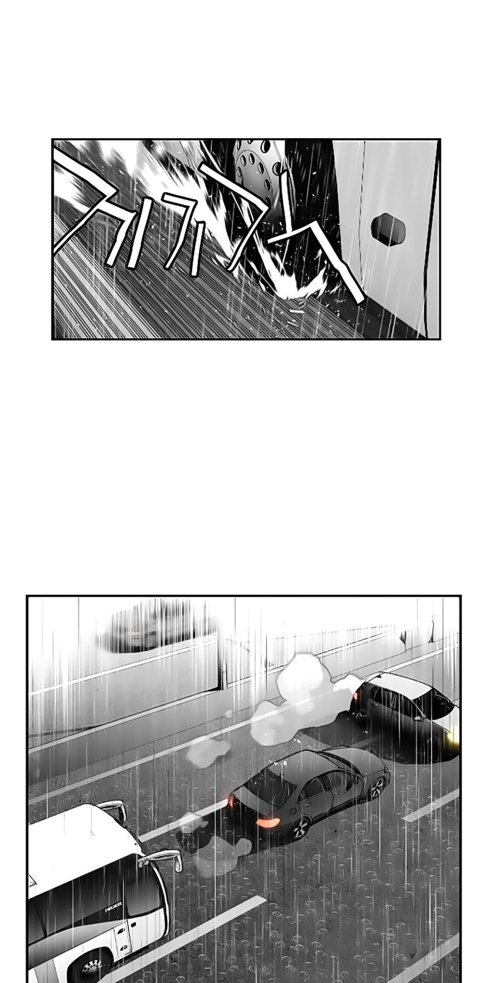 Terror Man Chap 48 - Next Chap 49