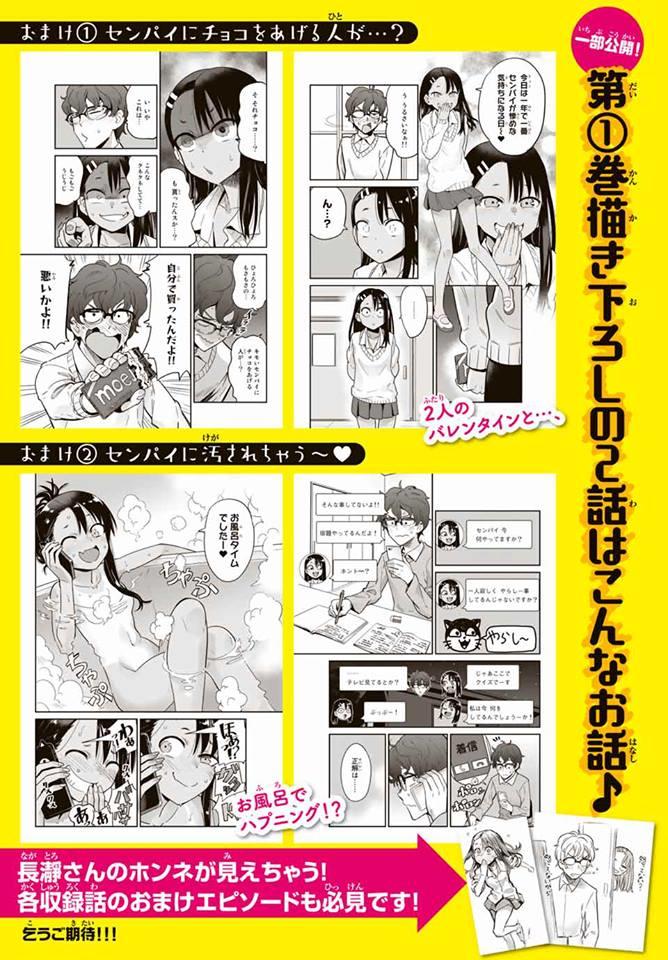 Please Don't Bully Me - Nagatoro-San Chap 13 - Next Chap 14