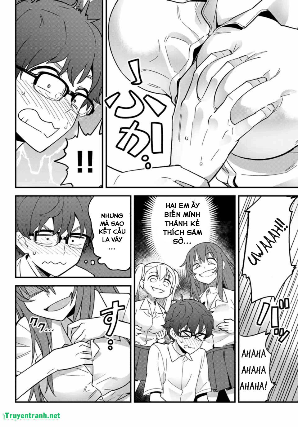 Please Don't Bully Me - Nagatoro-San Chap 23 - Next Chap 24