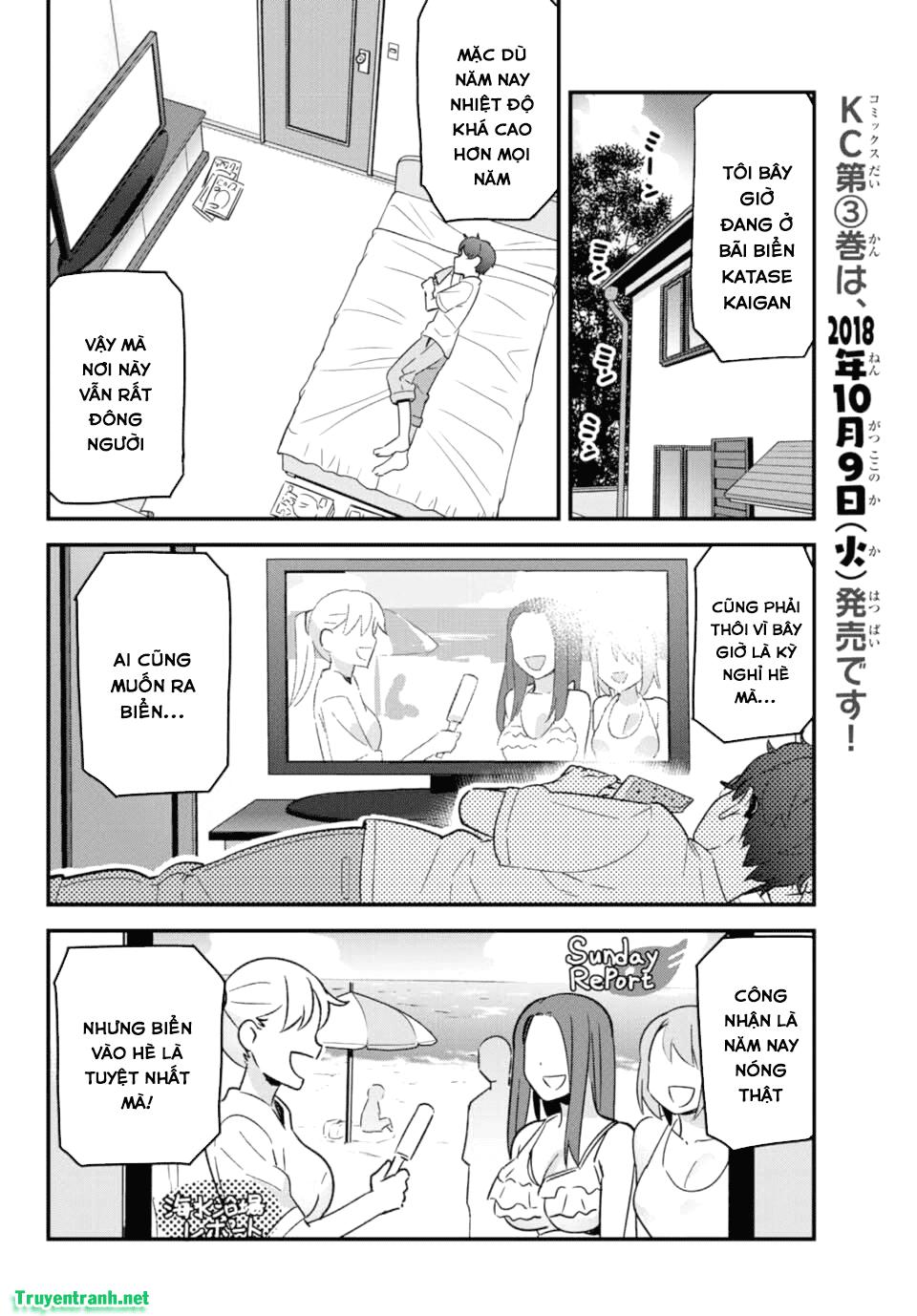 Please Don't Bully Me - Nagatoro-San Chap 26 - Next Chap 27