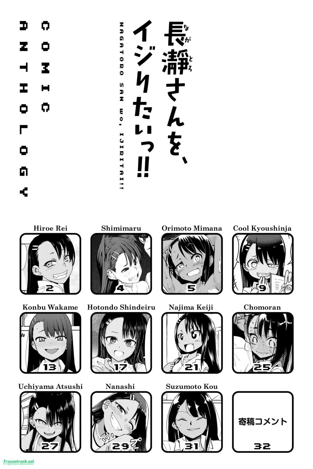 Please Don't Bully Me - Nagatoro-San Chap 29.1 - Next Chap 30