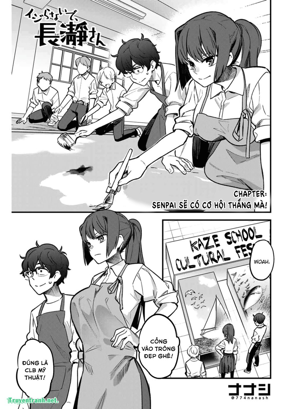 Please Don't Bully Me - Nagatoro-San Chap 47 - Next Chap 48