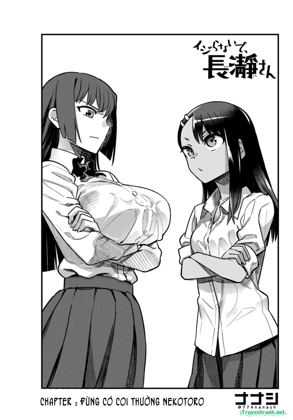 Please Don't Bully Me - Nagatoro-San Chap 48 - Next Chap 49