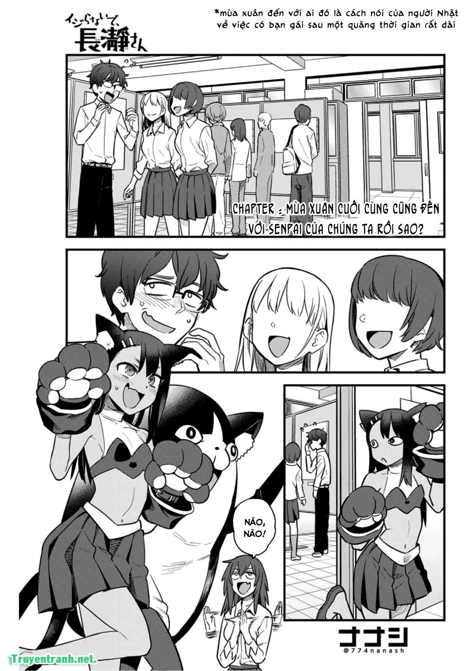 Please Don't Bully Me - Nagatoro-San Chap 49 - Next Chap 50