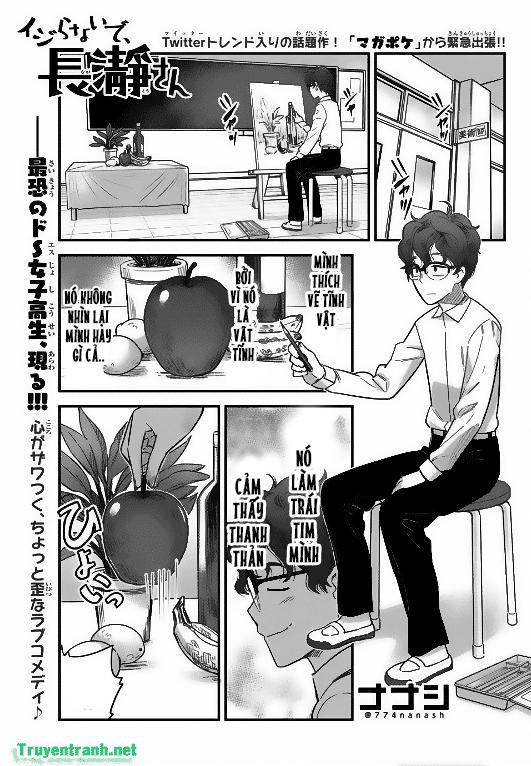 Please Don't Bully Me - Nagatoro-San Chap 5.5 - Next Chap 6