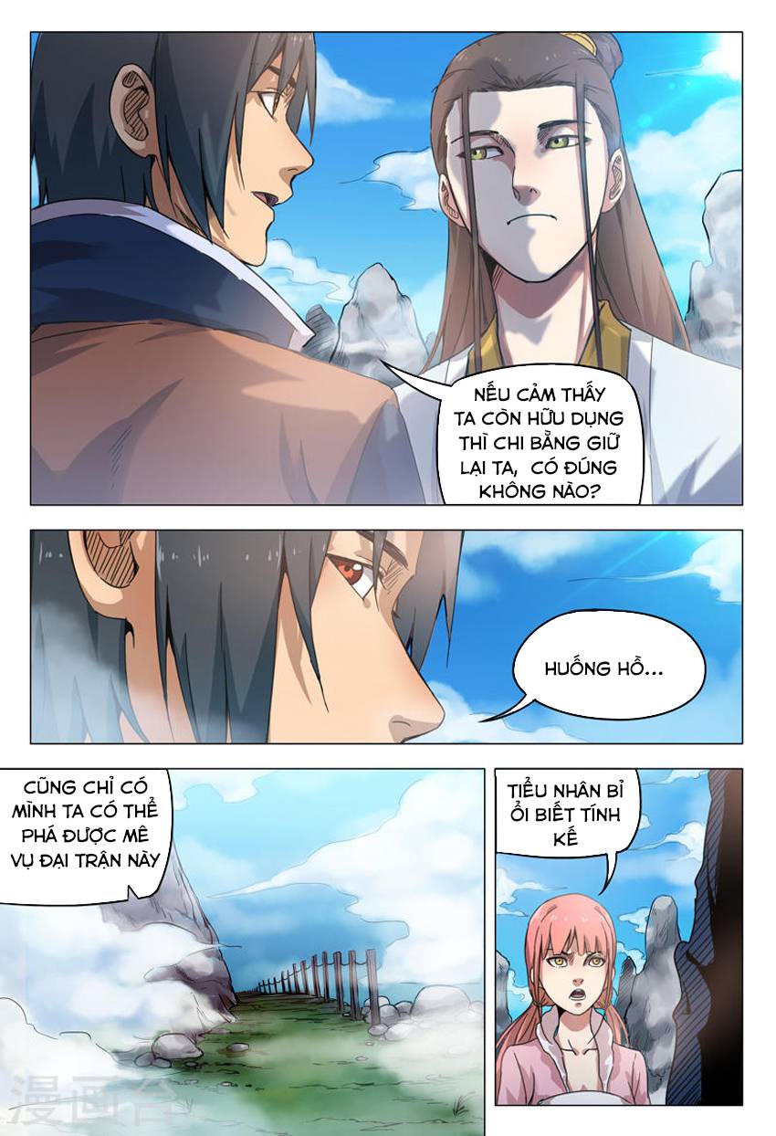 Vạn Giới Tiên Tung Chap 141 - Next Chap 142