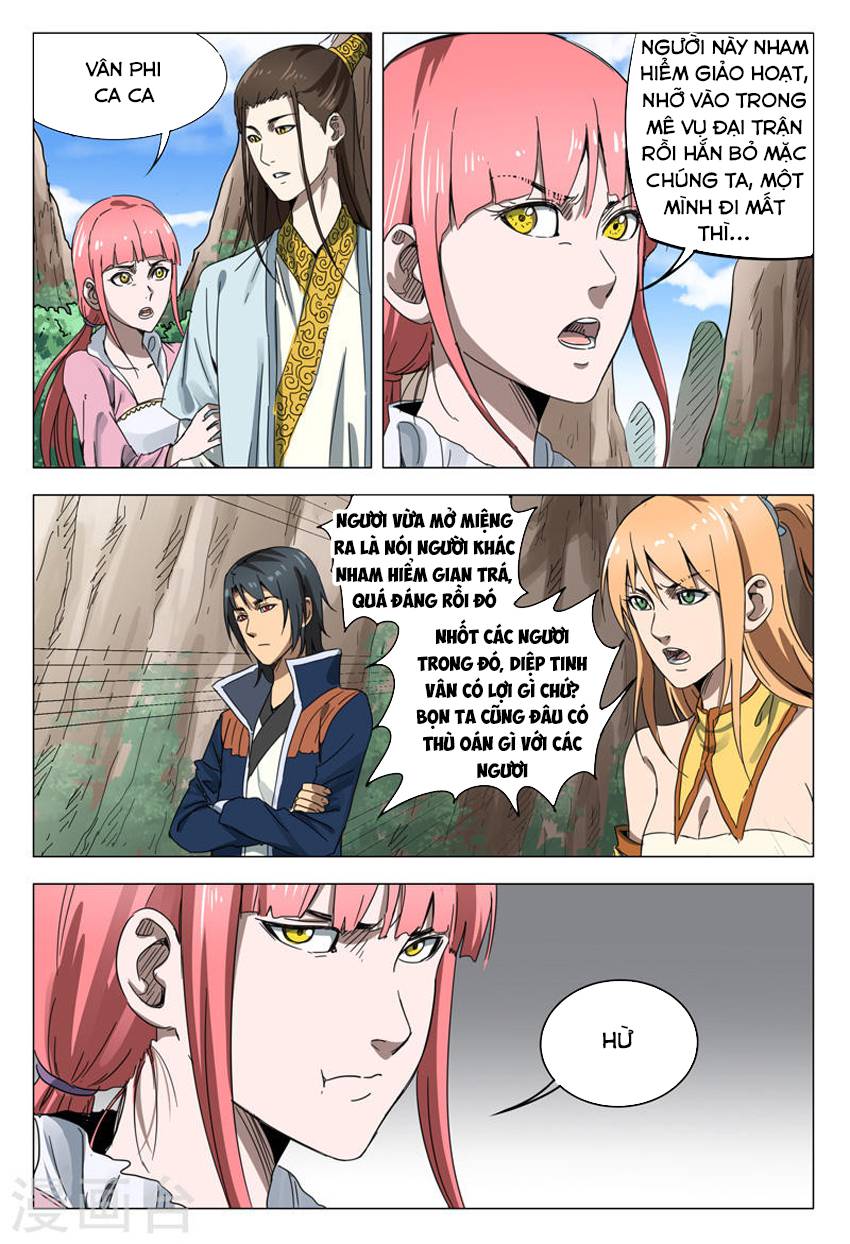 Vạn Giới Tiên Tung Chap 141 - Next Chap 142