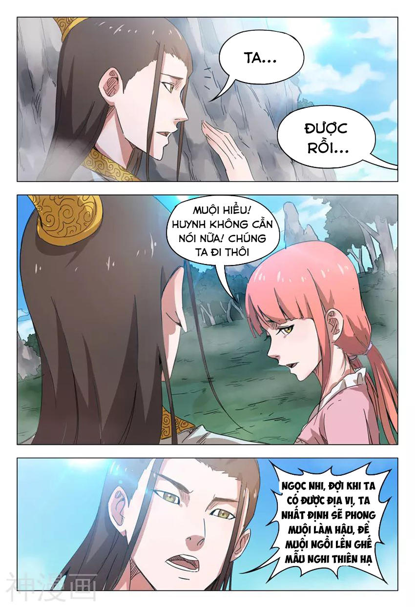 Vạn Giới Tiên Tung Chap 142 - Next Chap 143