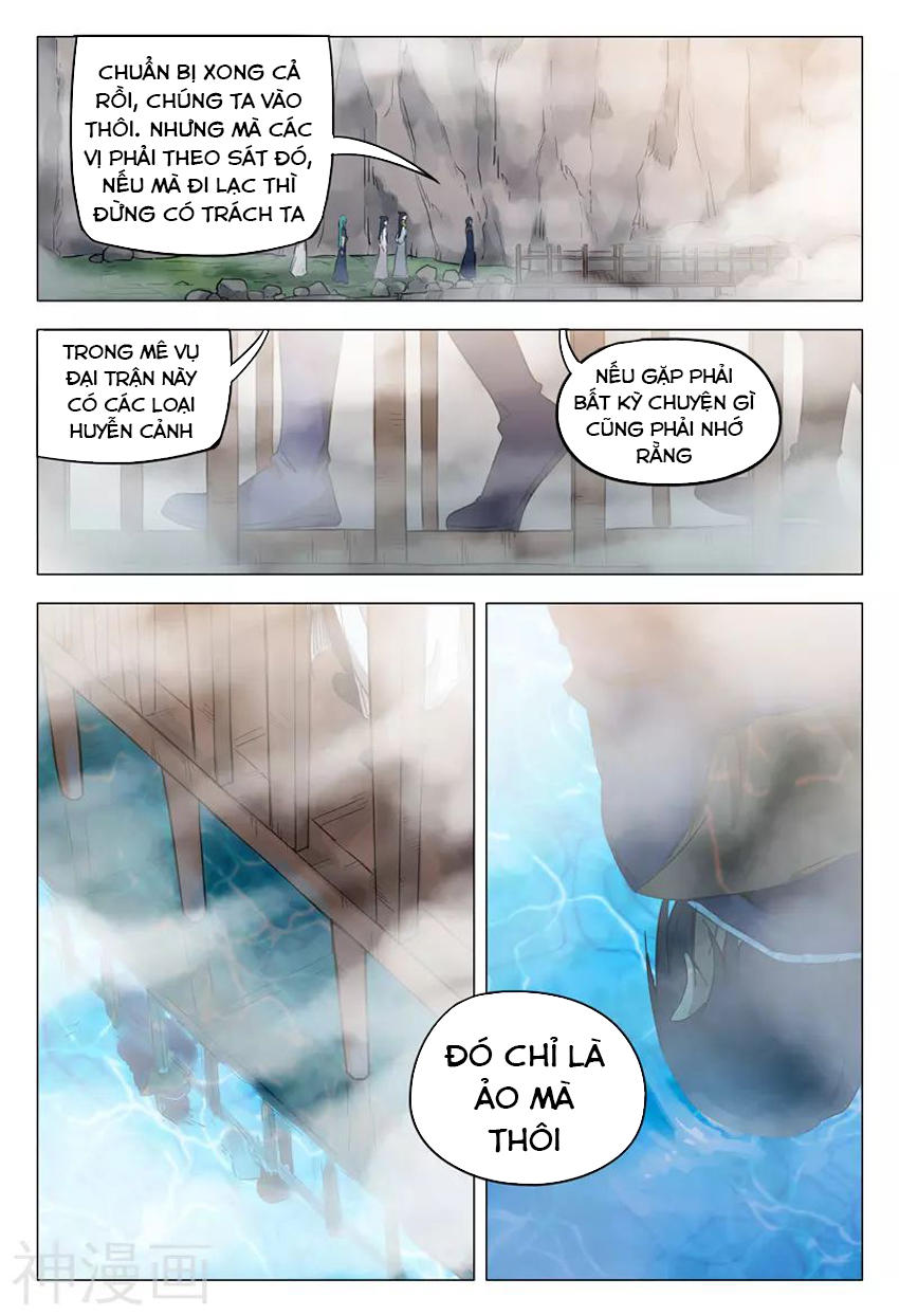 Vạn Giới Tiên Tung Chap 142 - Next Chap 143