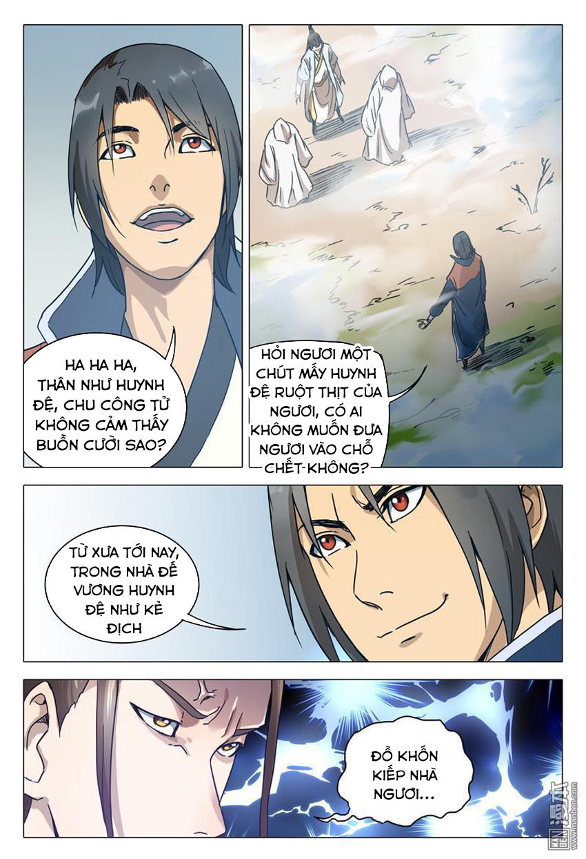 Vạn Giới Tiên Tung Chap 149 - Next Chap 150