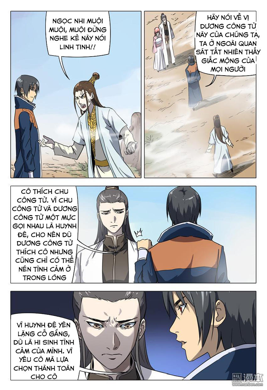 Vạn Giới Tiên Tung Chap 149 - Next Chap 150