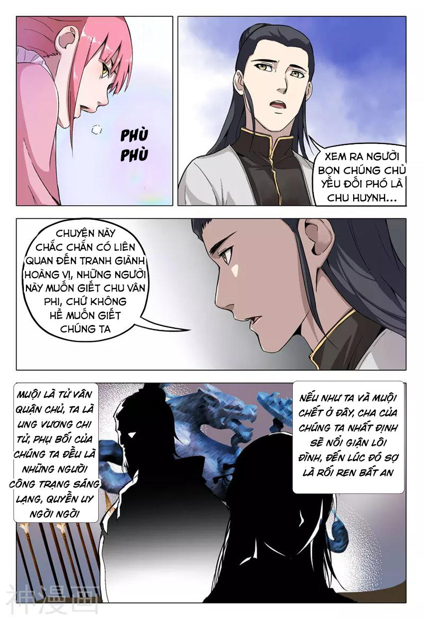 Vạn Giới Tiên Tung Chap 157 - Next Chap 158