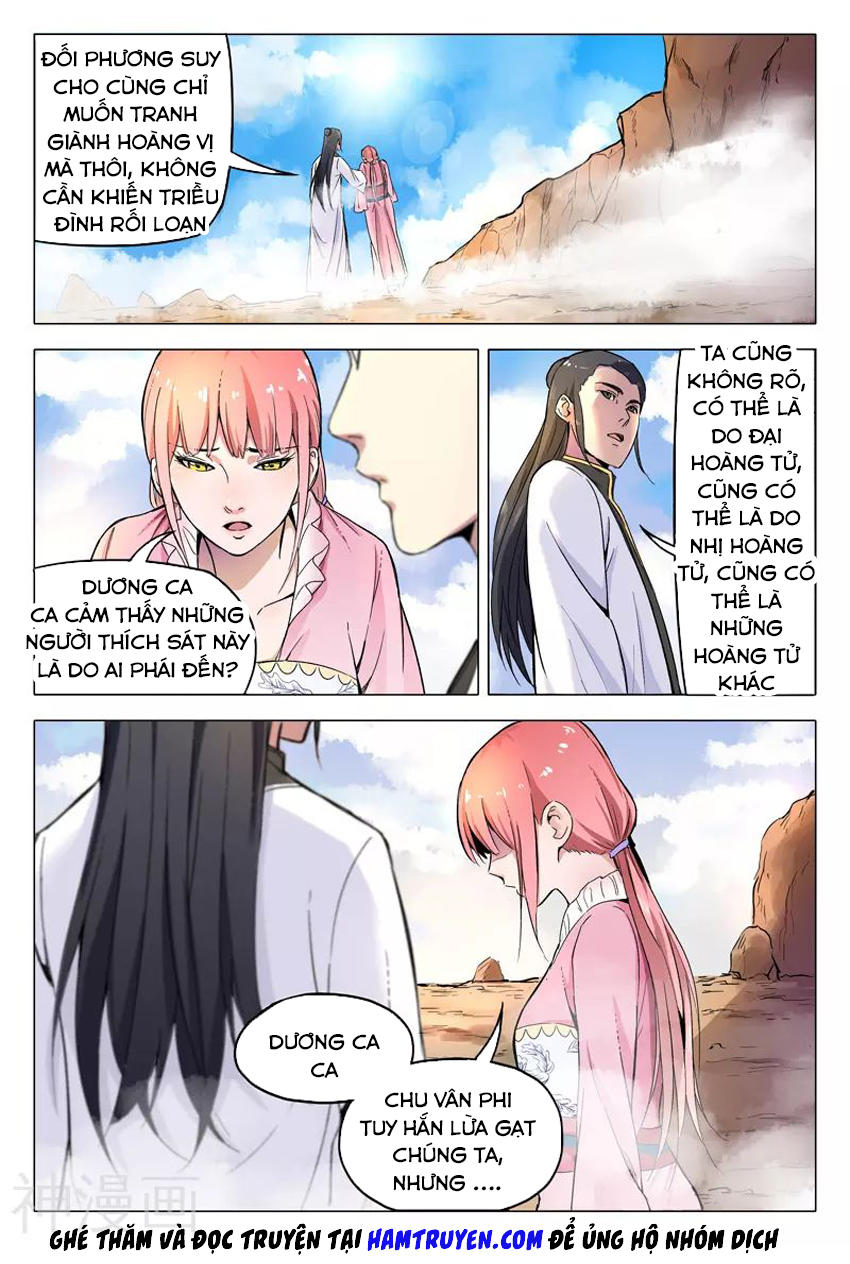Vạn Giới Tiên Tung Chap 157 - Next Chap 158