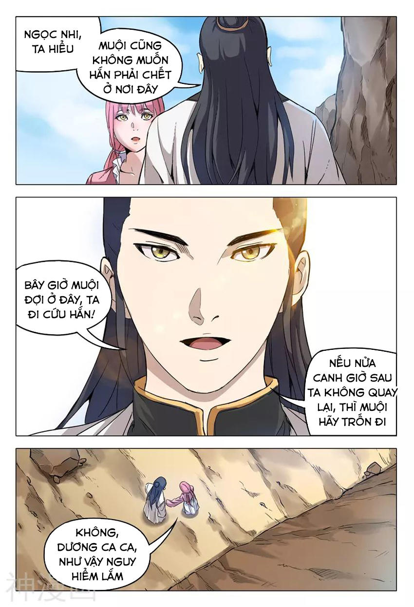 Vạn Giới Tiên Tung Chap 157 - Next Chap 158