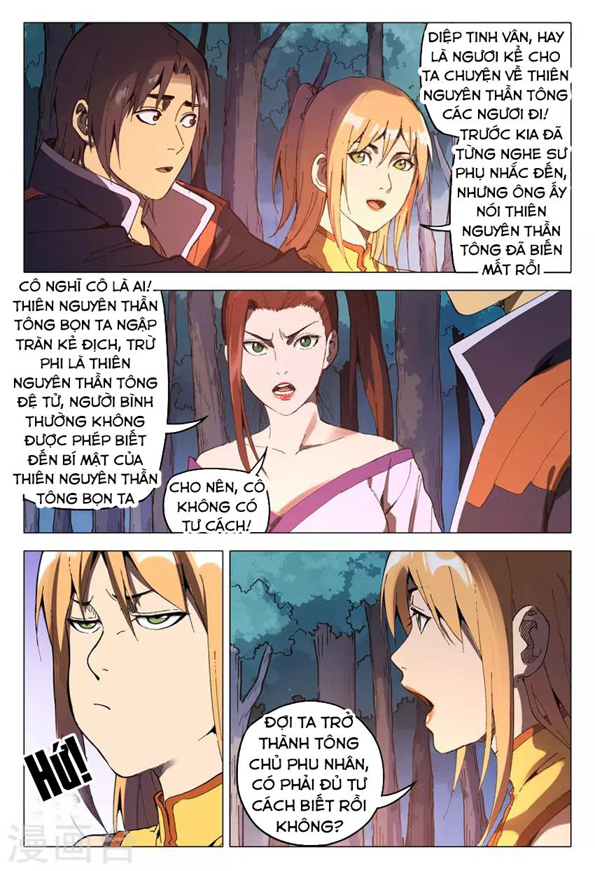 Vạn Giới Tiên Tung Chap 168 - Next Chap 169