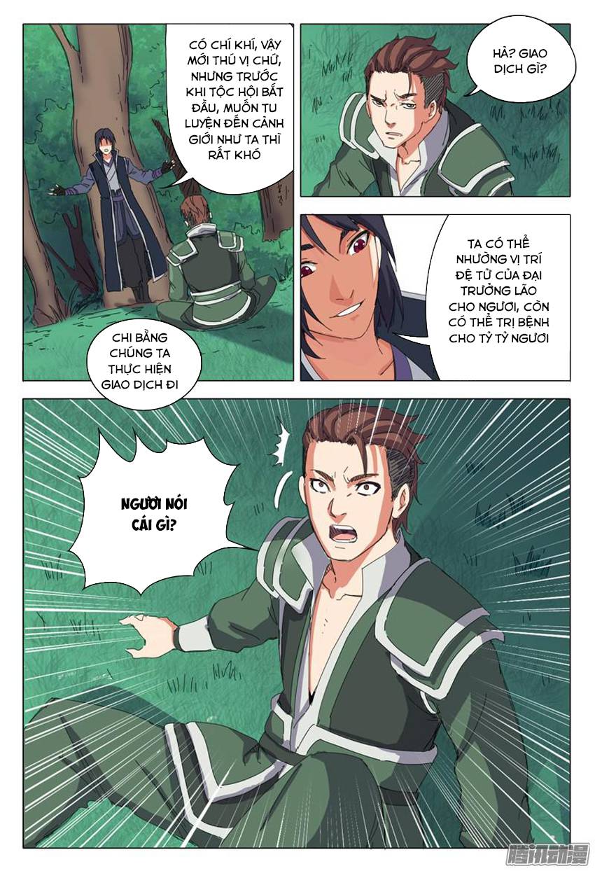 Vạn Giới Tiên Tung Chap 17 - Next Chap 18