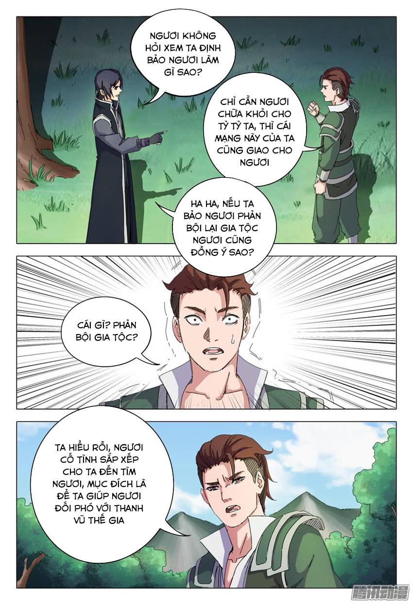 Vạn Giới Tiên Tung Chap 17 - Next Chap 18