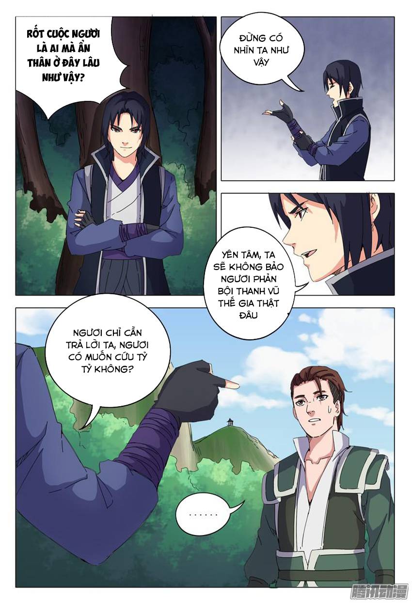 Vạn Giới Tiên Tung Chap 17 - Next Chap 18