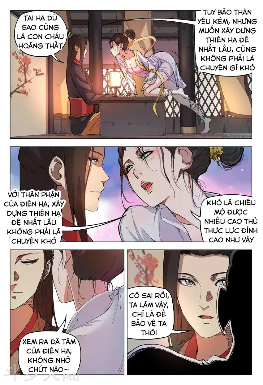 Vạn Giới Tiên Tung Chap 170 - Next Chap 171