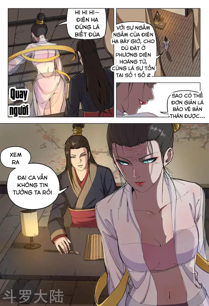 Vạn Giới Tiên Tung Chap 170 - Next Chap 171
