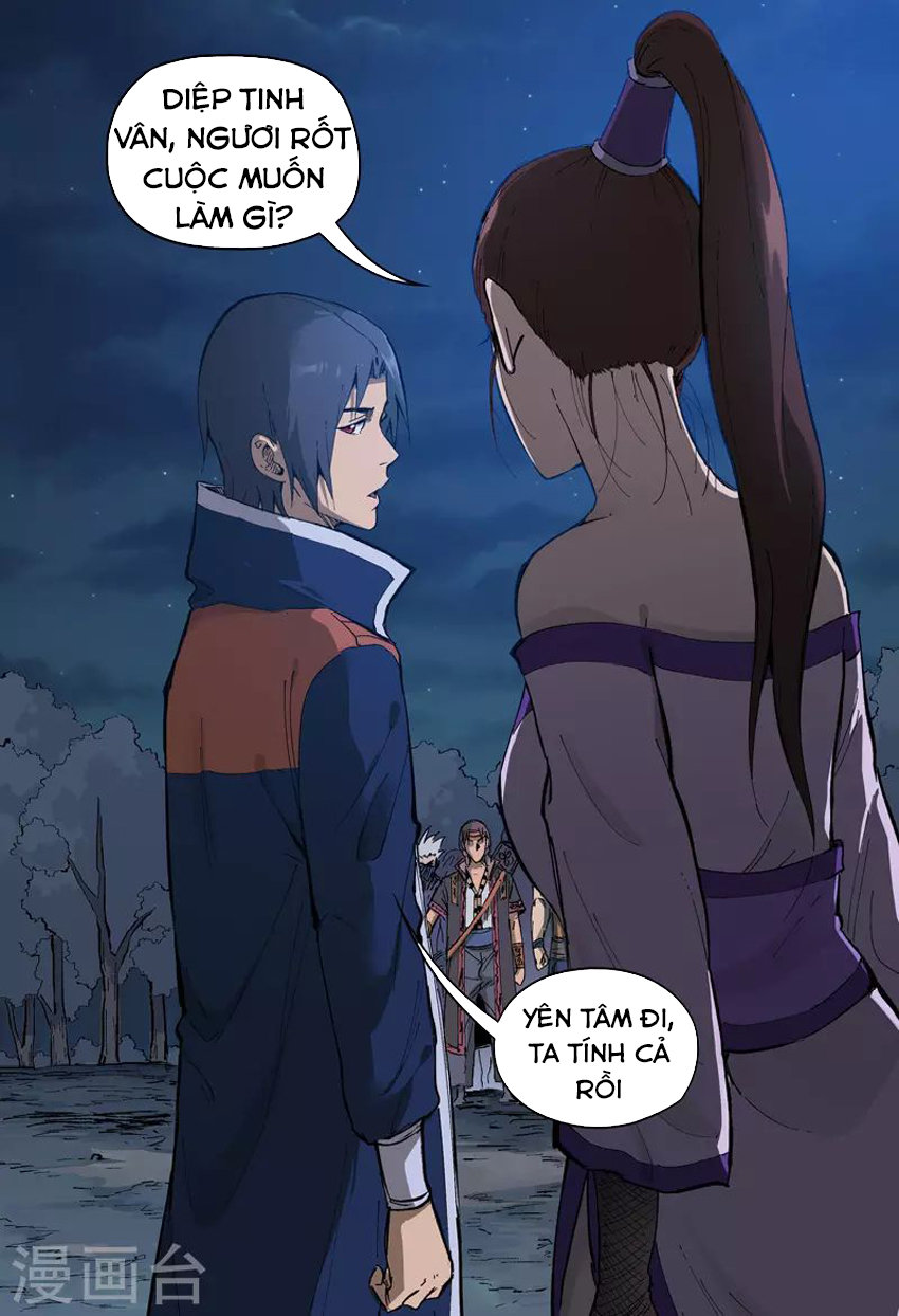 Vạn Giới Tiên Tung Chap 174 - Next Chap 175