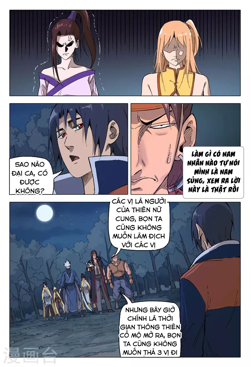 Vạn Giới Tiên Tung Chap 174 - Next Chap 175