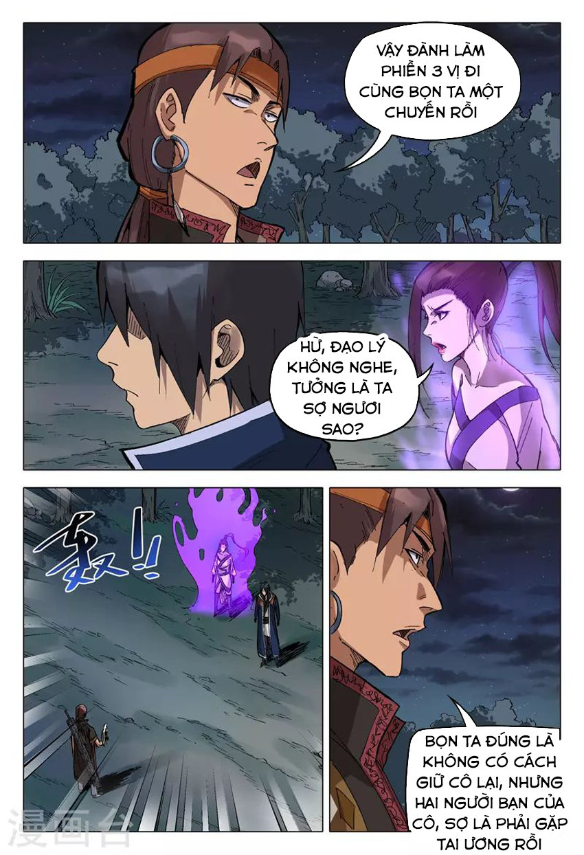 Vạn Giới Tiên Tung Chap 174 - Next Chap 175