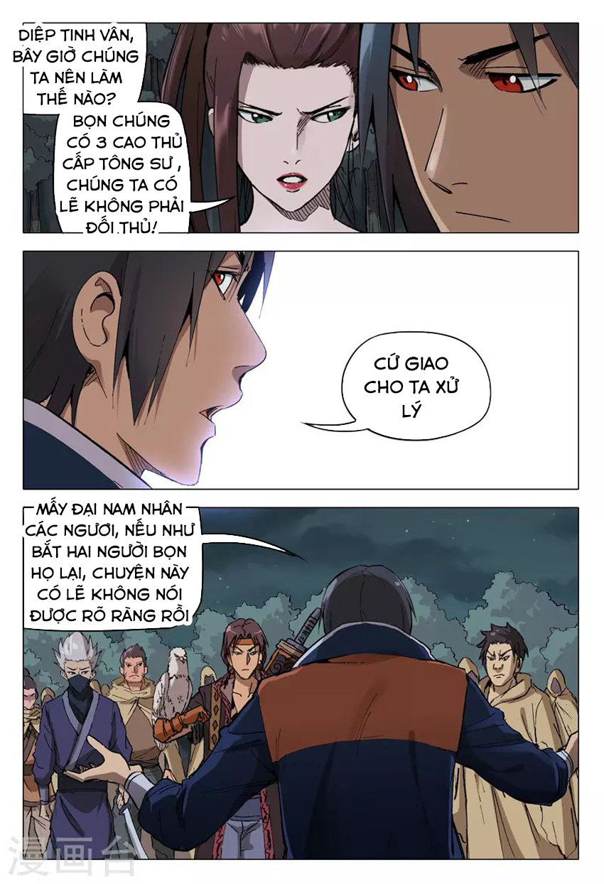 Vạn Giới Tiên Tung Chap 174 - Next Chap 175