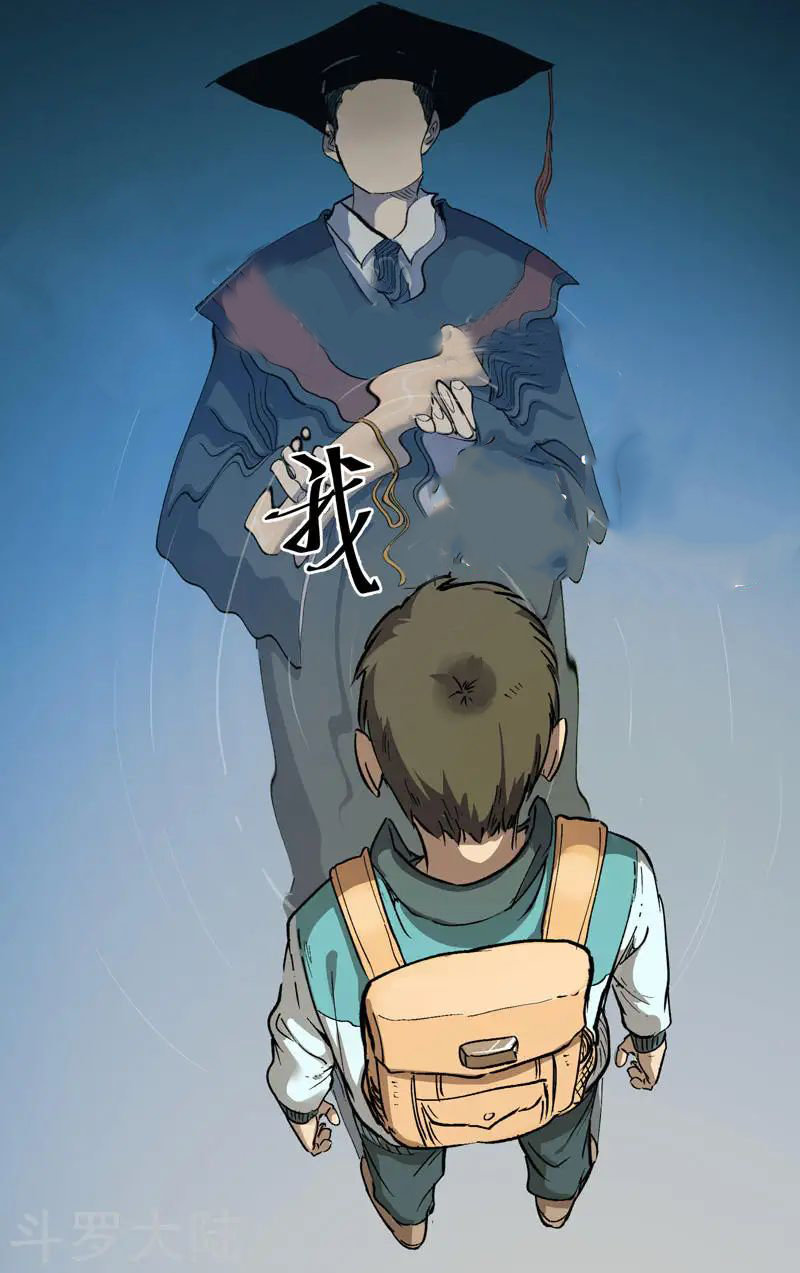 Vạn Giới Tiên Tung Chap 179 - Next Chap 180