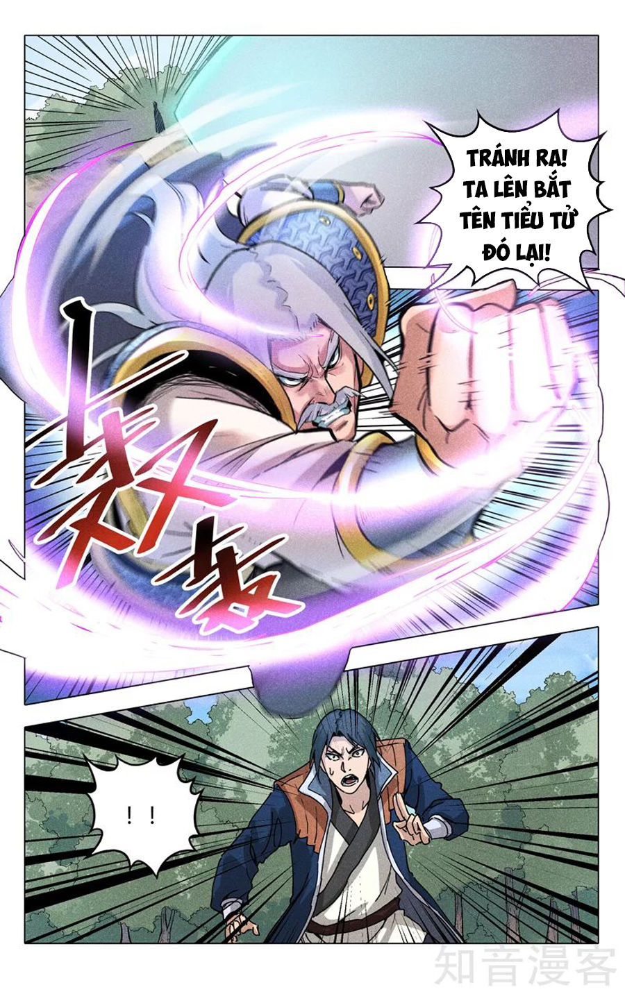 Vạn Giới Tiên Tung Chap 190 - Next Chap 191