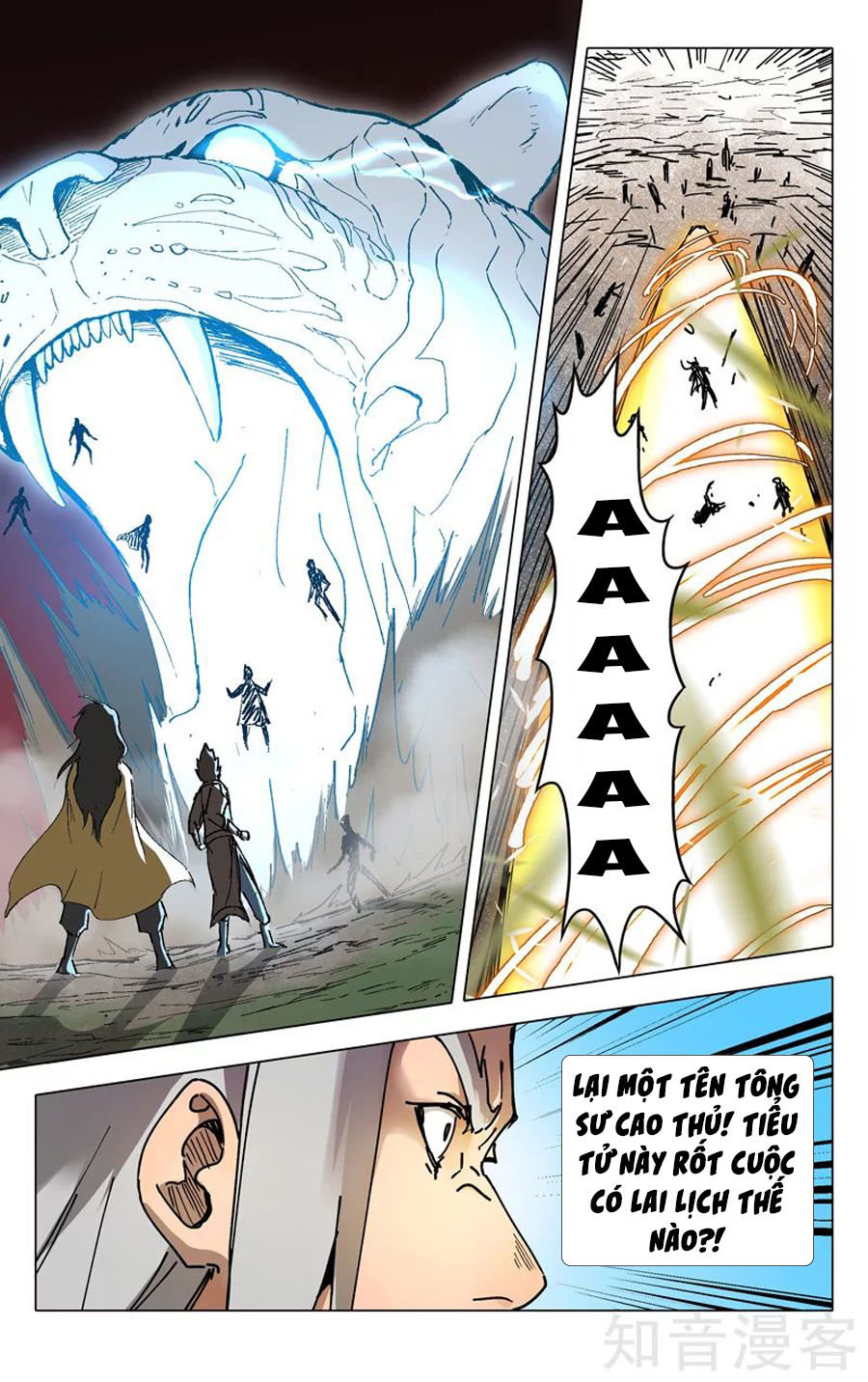Vạn Giới Tiên Tung Chap 190 - Next Chap 191