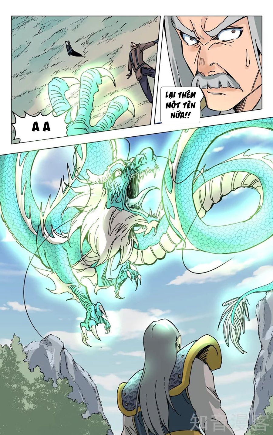 Vạn Giới Tiên Tung Chap 190 - Next Chap 191
