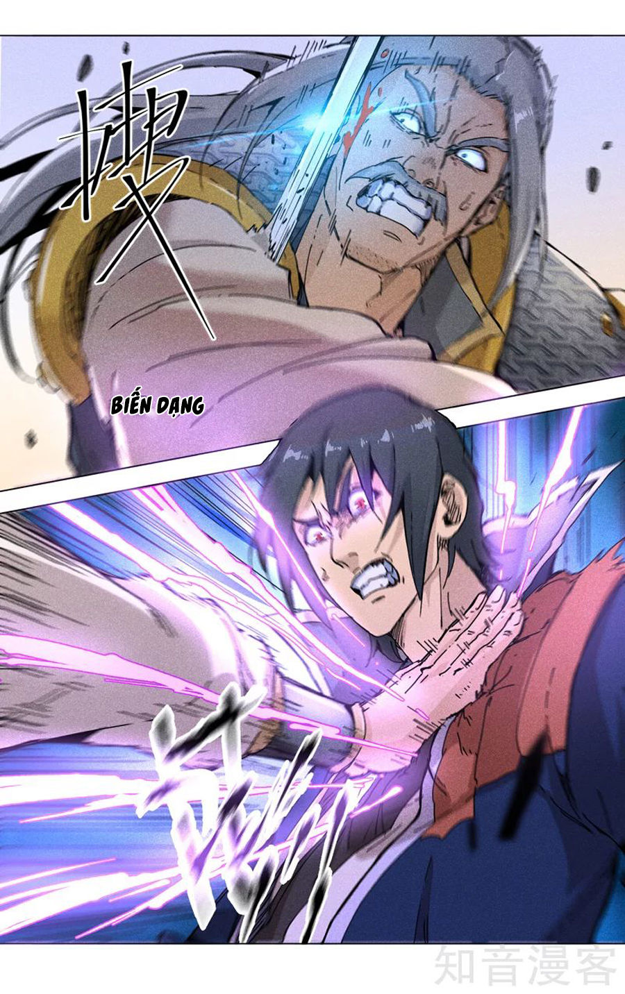 Vạn Giới Tiên Tung Chap 190 - Next Chap 191
