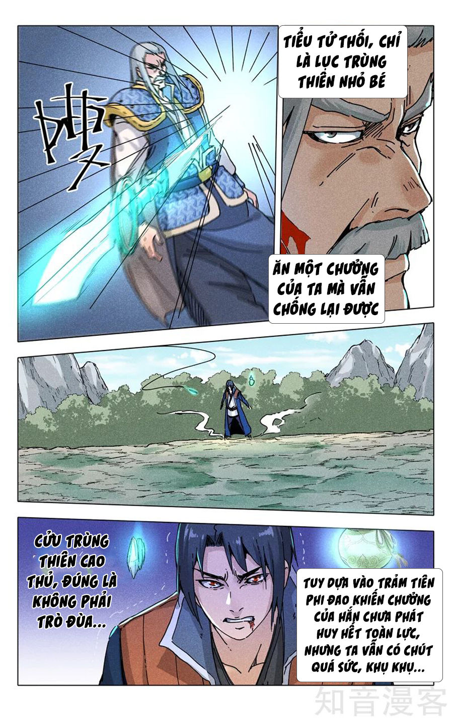 Vạn Giới Tiên Tung Chap 190 - Next Chap 191