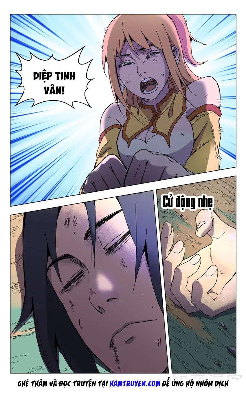 Vạn Giới Tiên Tung Chap 196 - Next Chap 197