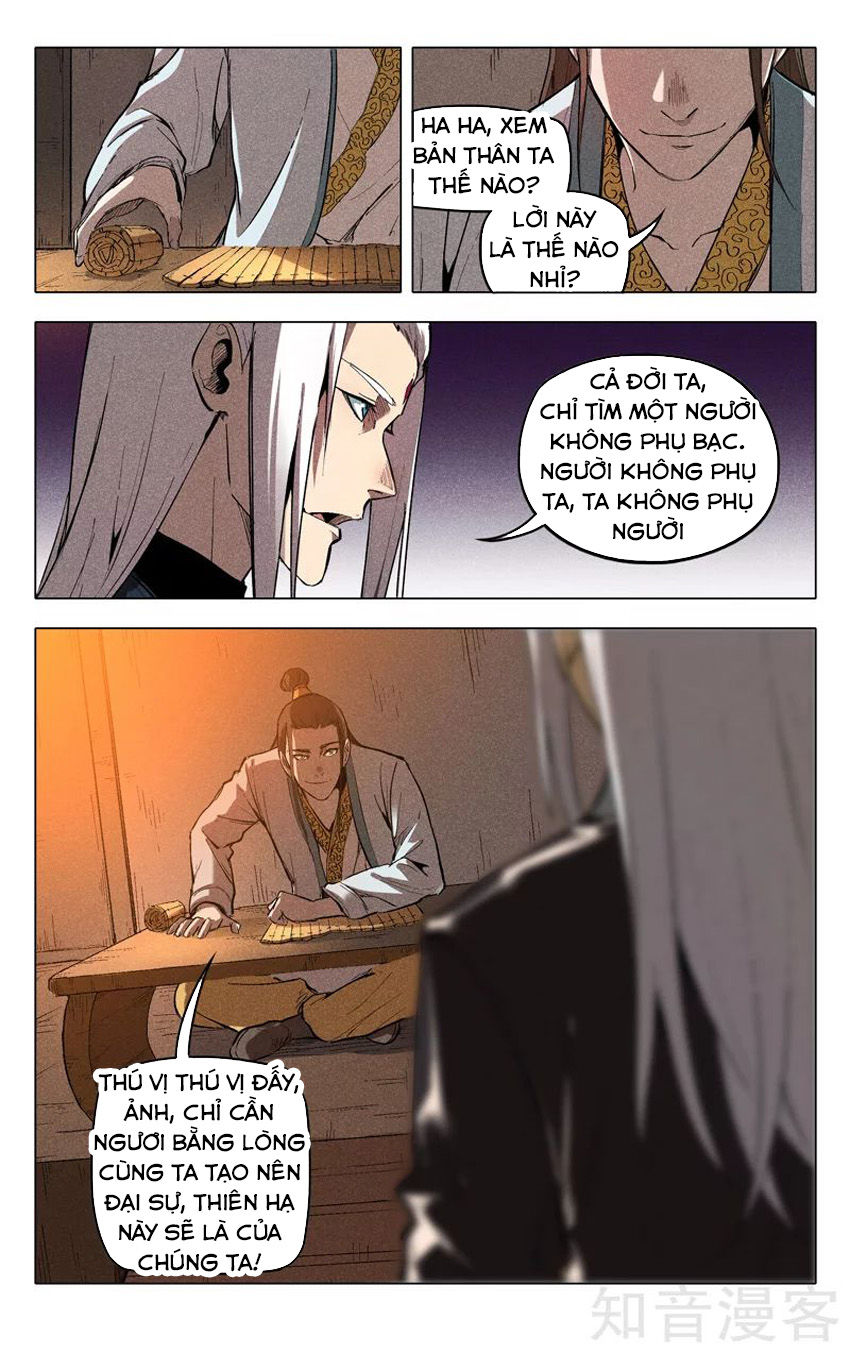 Vạn Giới Tiên Tung Chap 200 - Next Chap 201
